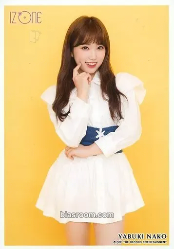 Nako Suki to Iwasetai Photocard - IZ*ONE - IZ*ONE K-pop photocard