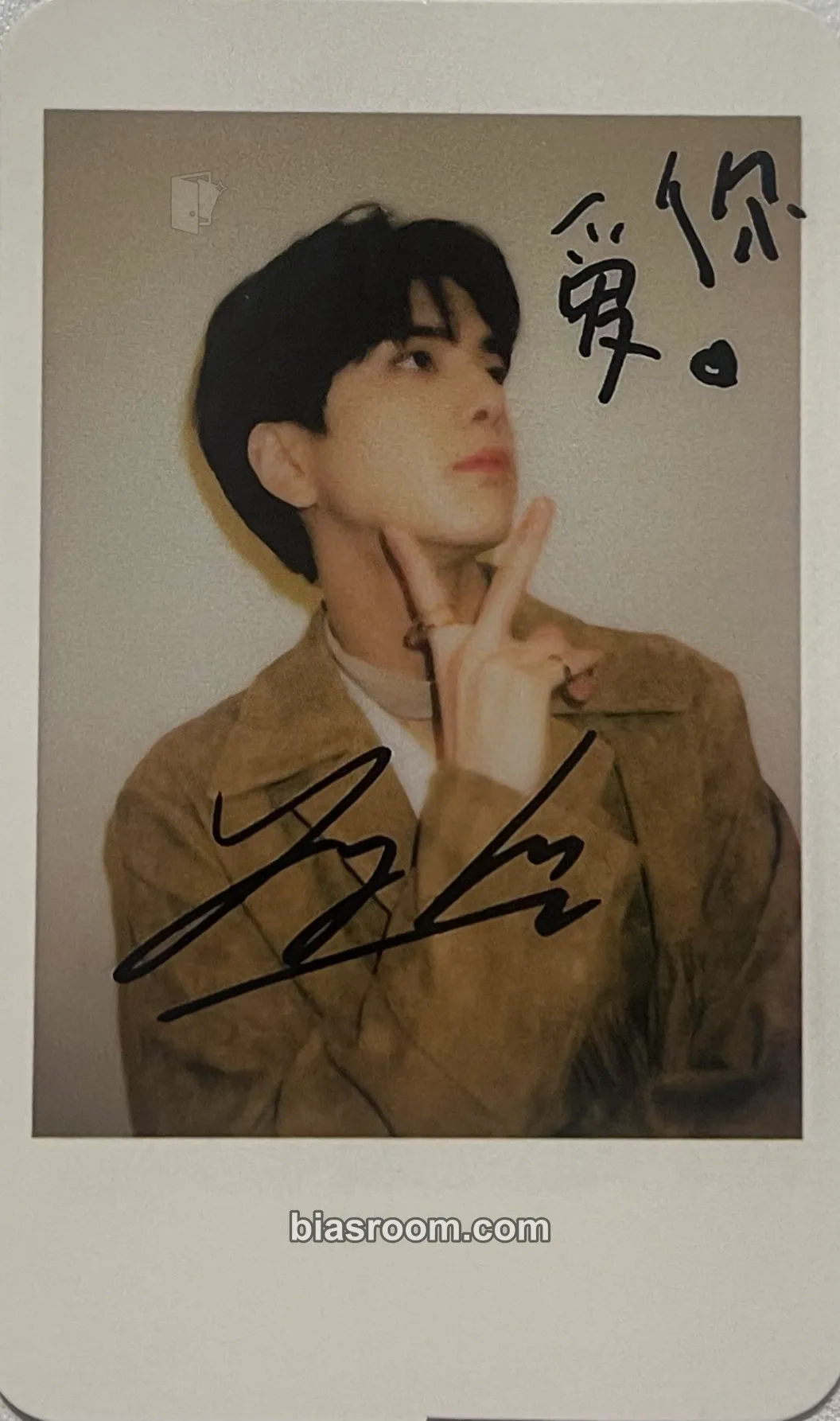 Younghoon KNIGHT x THE BOYZ Photocard - THE BOYZ - THE BOYZ K-pop photocard