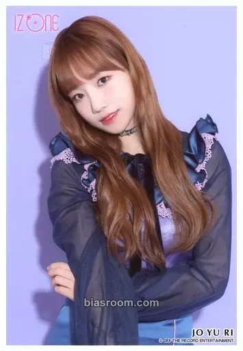 Jo Yuri Suki to Iwasetai Photocard - IZ*ONE - IZ*ONE K-pop photocard