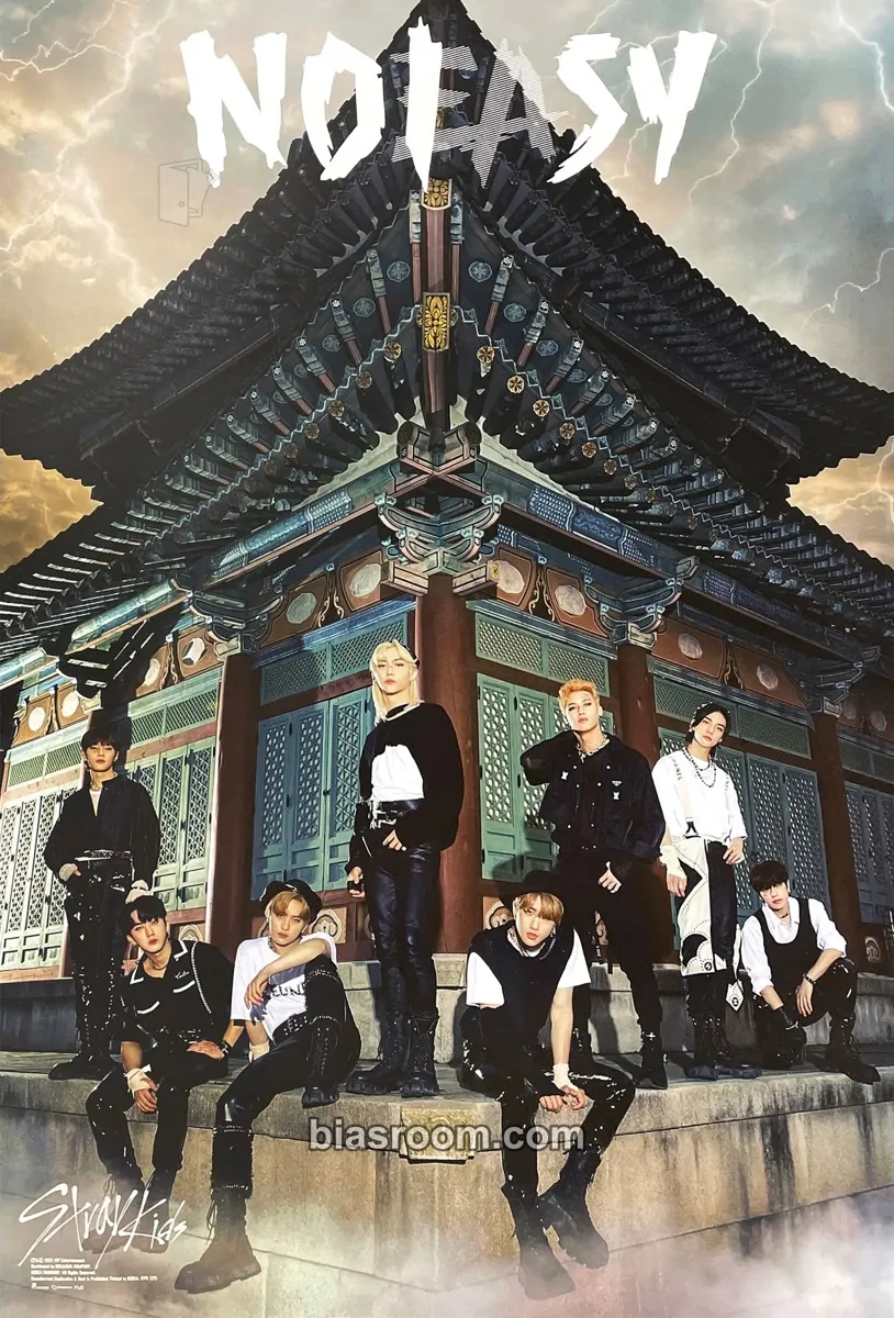 NoEasy Photocard - Stray Kids - Stray Kids K-pop photocard