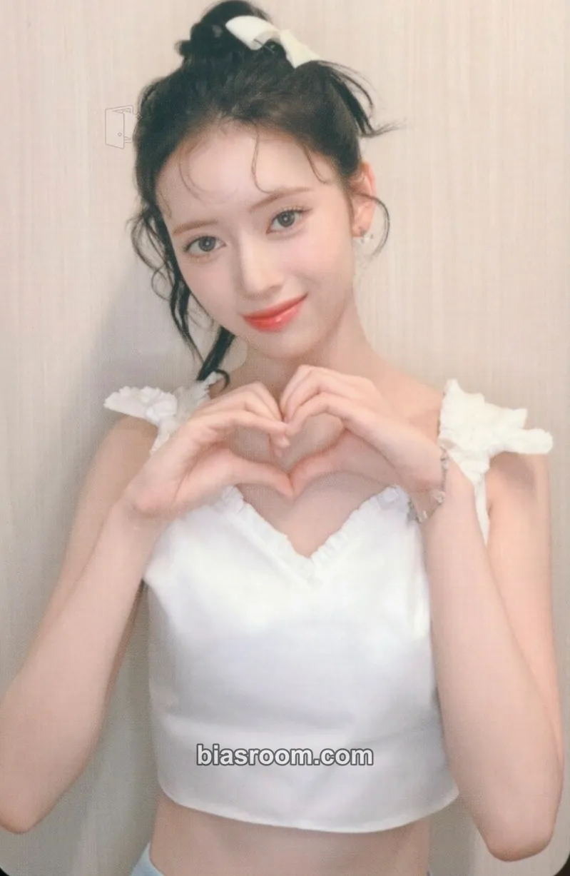 Rima New Emotion Photocard - NiziU - NiziU K-pop photocard