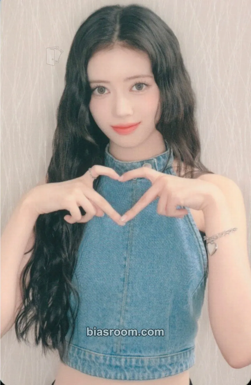 Rima New Emotion Photocard - NiziU - NiziU K-pop photocard