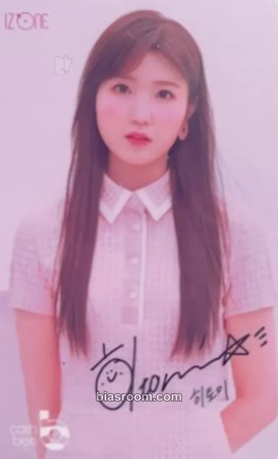 Hitomi HEART*IZ POP-UP STORE Photocard - IZ*ONE - IZ*ONE K-pop photocard