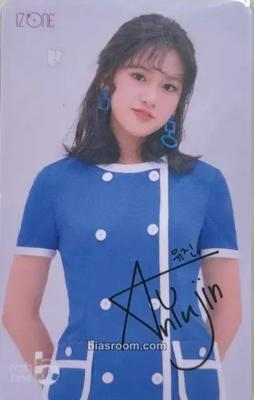 Yujin HEART*IZ POP-UP STORE Photocard - IZ*ONE - IZ*ONE K-pop photocard