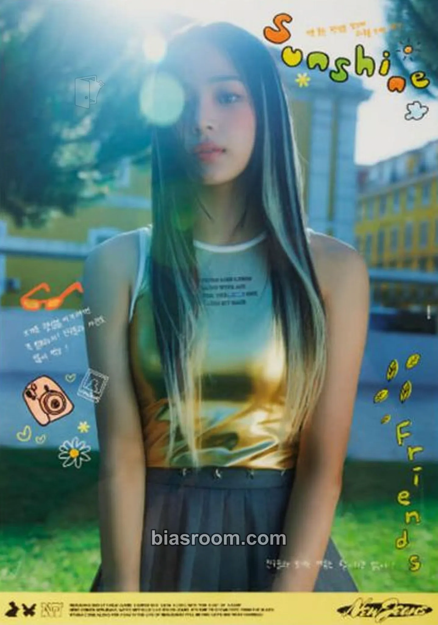 Minji NewJeans 2nd EP “Get Up” Photocard - NewJeans - NewJeans K-pop photocard