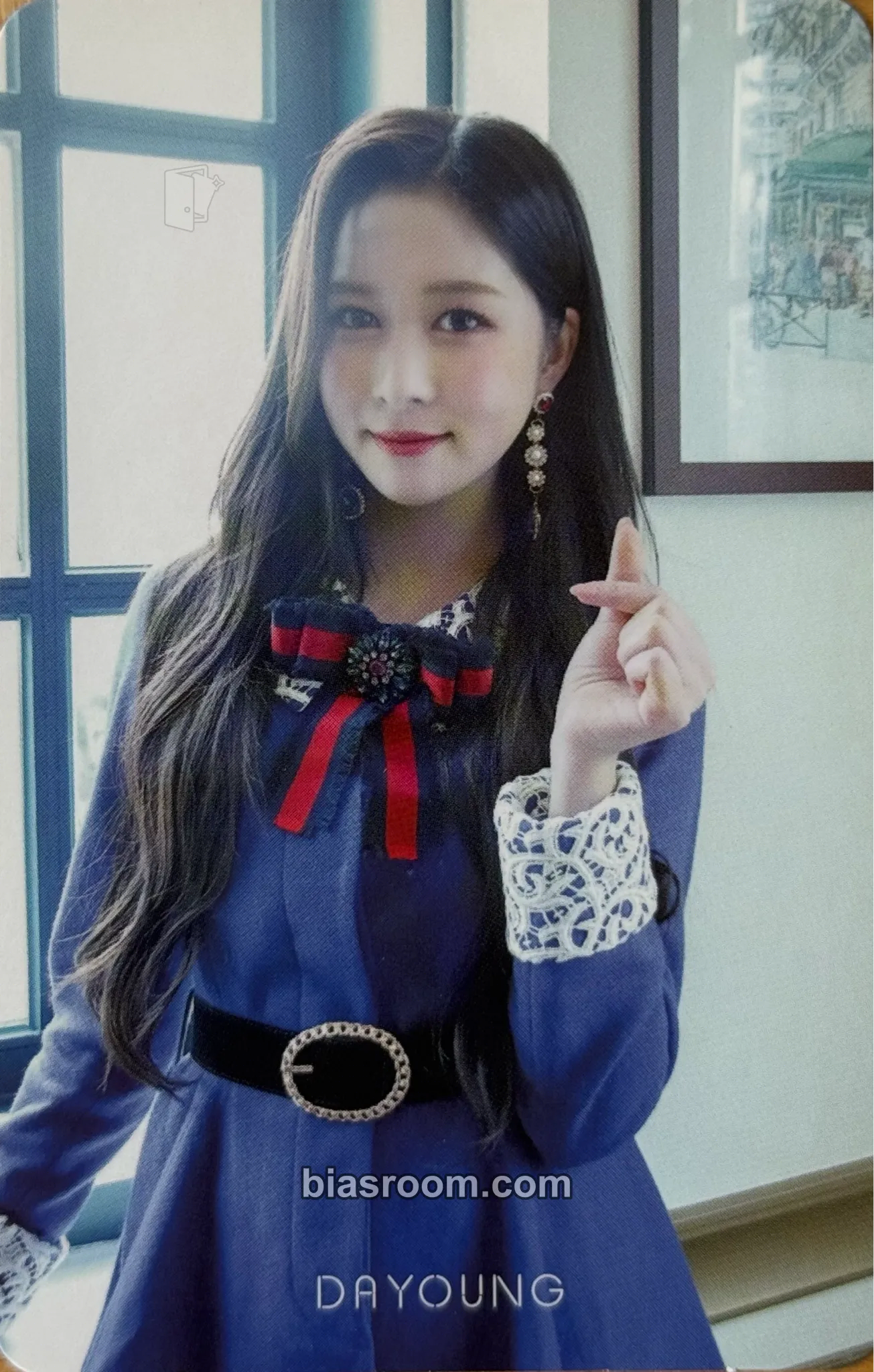 Dayoung Dream Your Dream Photocard - WJSN - WJSN K-pop photocard