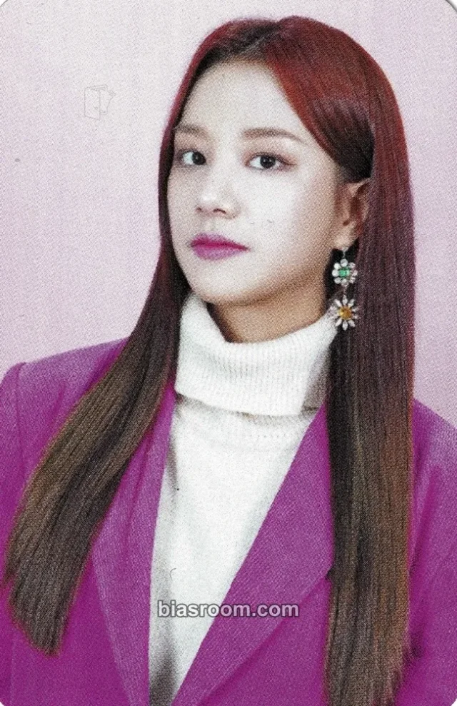 LABOUM - Solbin - I'm Yours Album makestar