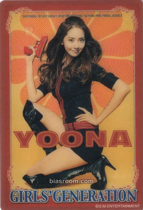 Yoona Hoot Photocard - Girls' Generation - Girls' Generation K-pop photocard