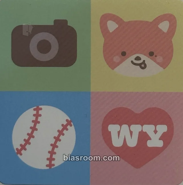 ATEEZ - Wooyoung - 8ROOM MD Other lucky draw (LD) pop-up store sticker purchase benefit