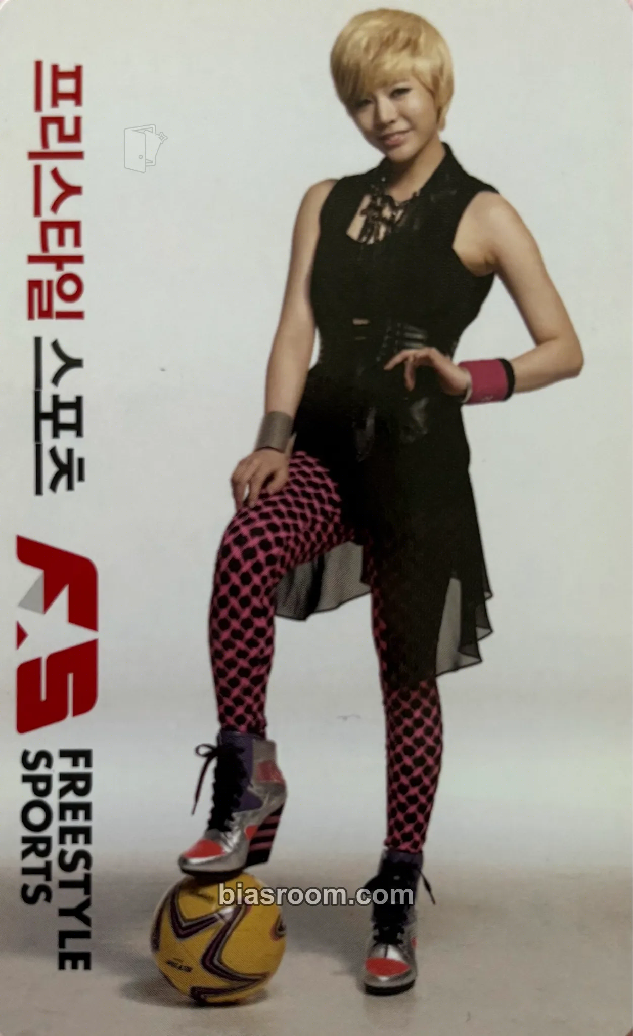 Sunny Freestyle Sports Photocard - Girls' Generation - Girls' Generation K-pop photocard