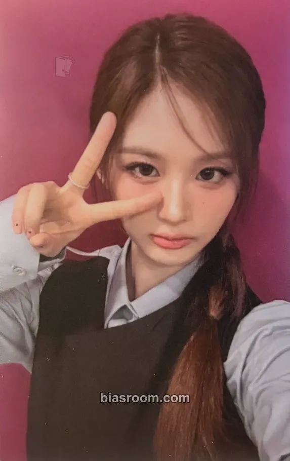 Sullyoon NMIXX CHANGE UP : MIXX LAB Photocard - NMIXX - NMIXX K-pop photocard