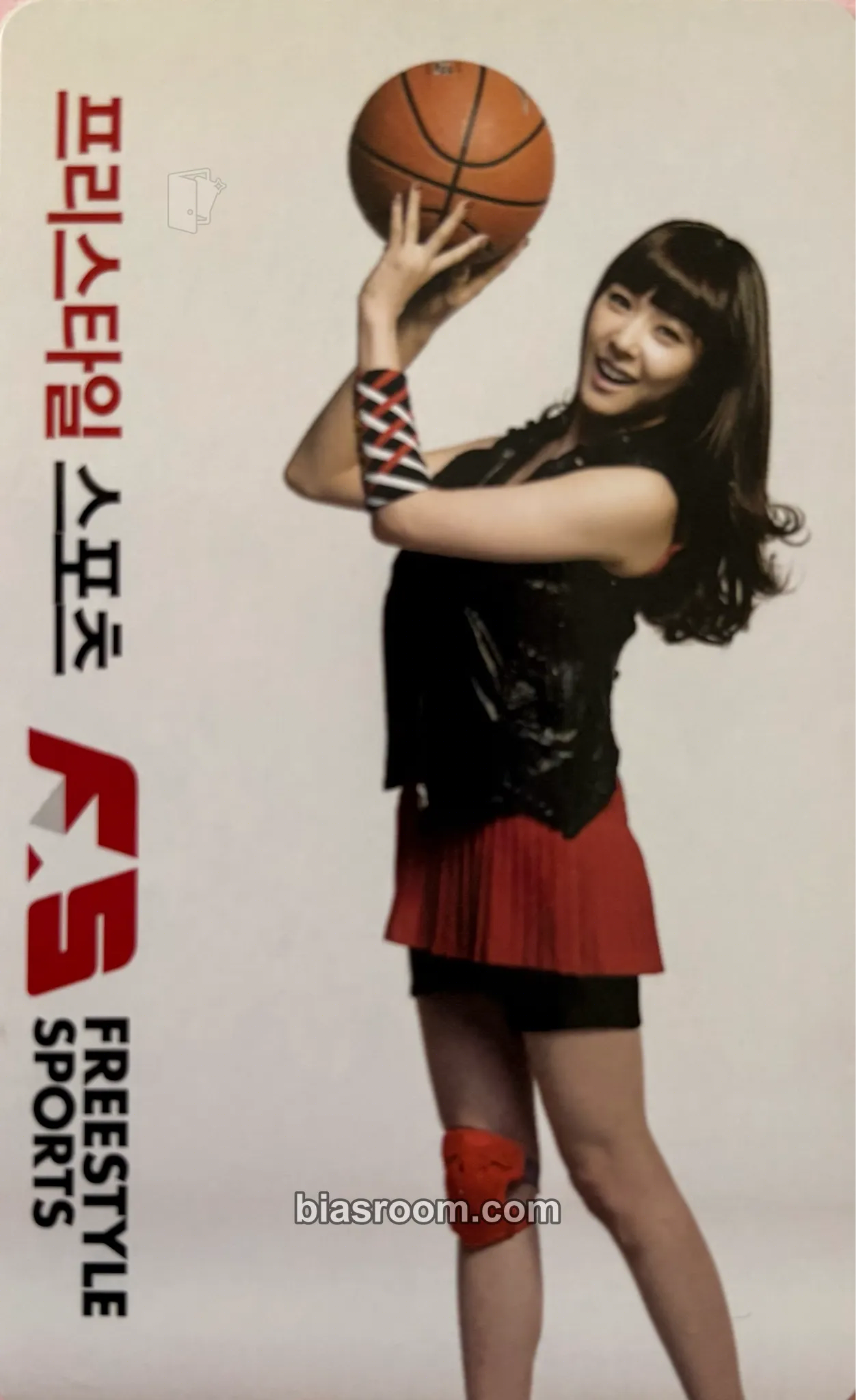 Tiffany Freestyle Sports Photocard - Girls' Generation - Girls' Generation K-pop photocard