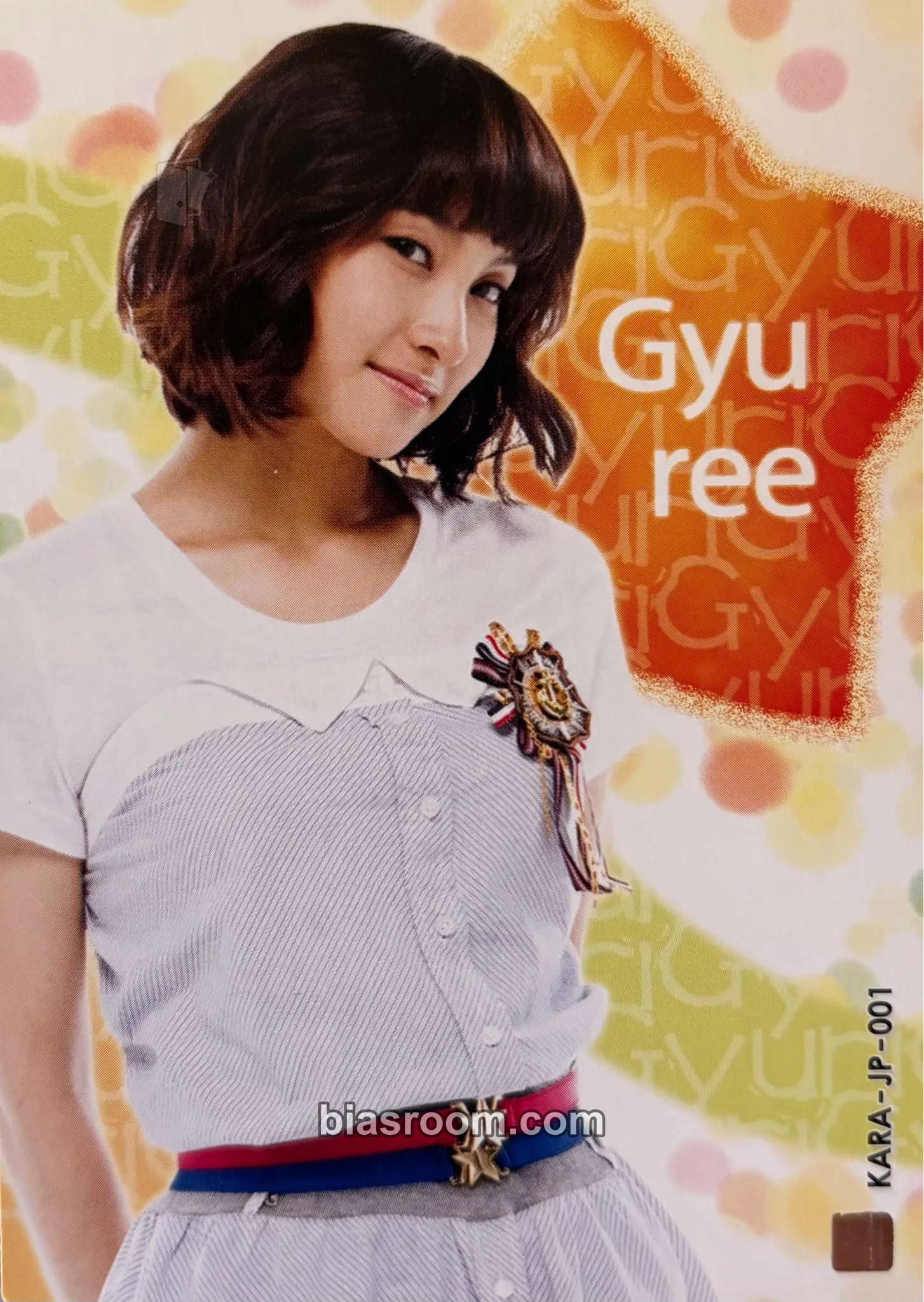 Gyuri KARA Star Collection Cards Photocard - KARA - KARA K-pop photocard