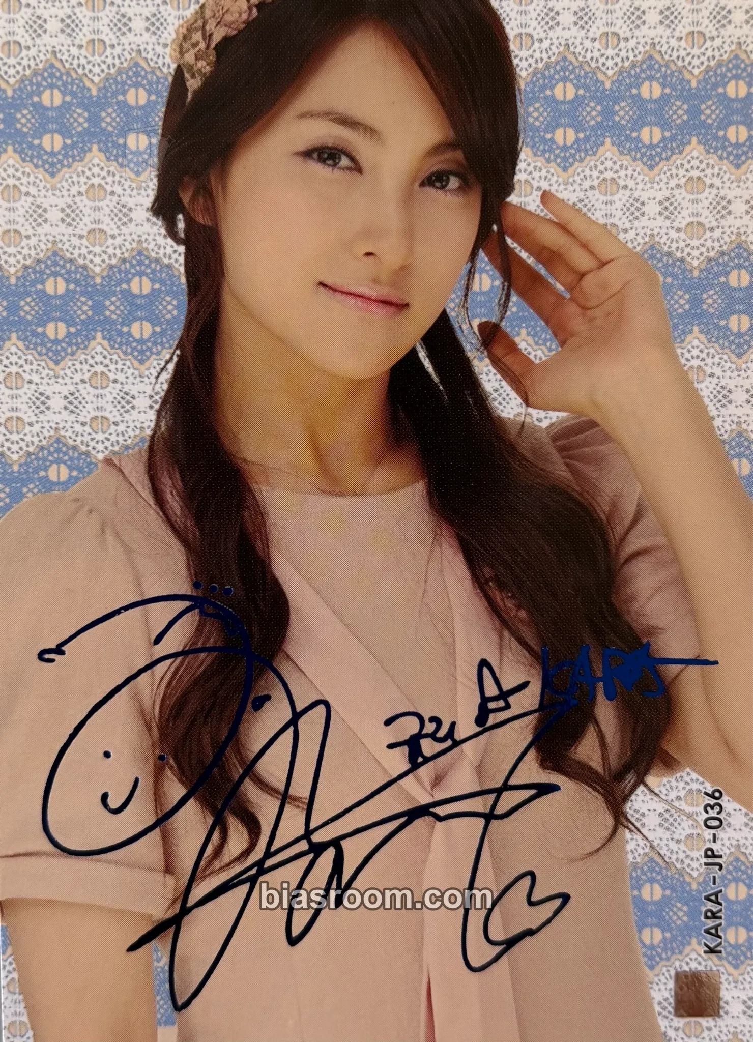 Gyuri KARA Star Collection Cards Photocard - KARA - KARA K-pop photocard