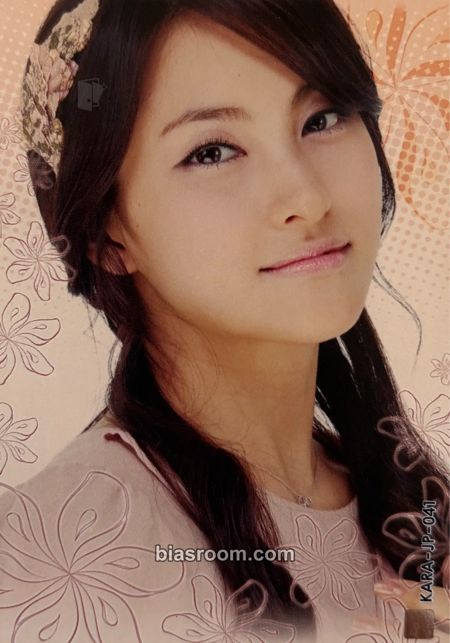 Gyuri KARA Star Collection Cards Photocard - KARA - KARA K-pop photocard