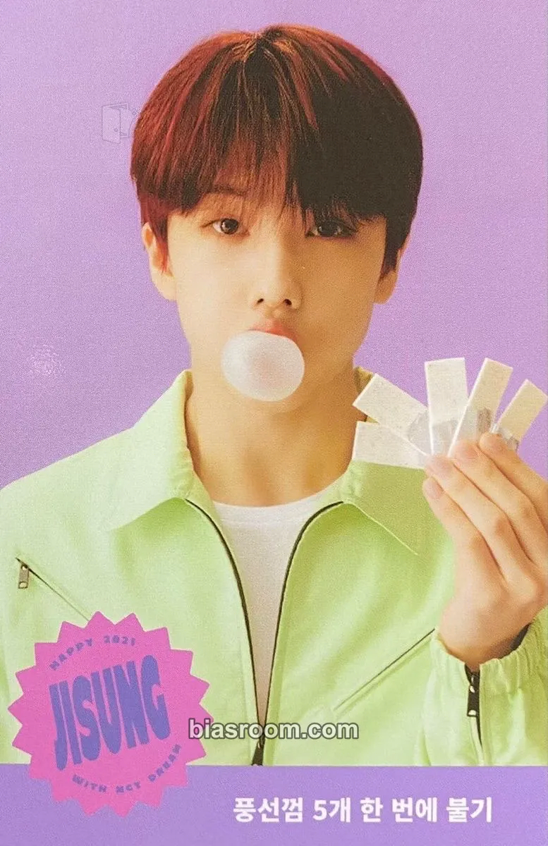 Jisung 2021 Season’s Greetings Photocard - NCT DREAM - NCT DREAM K-pop photocard
