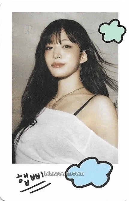 Chaeyoung From Our 20s Photocard - fromis_9 - fromis_9 K-pop photocard