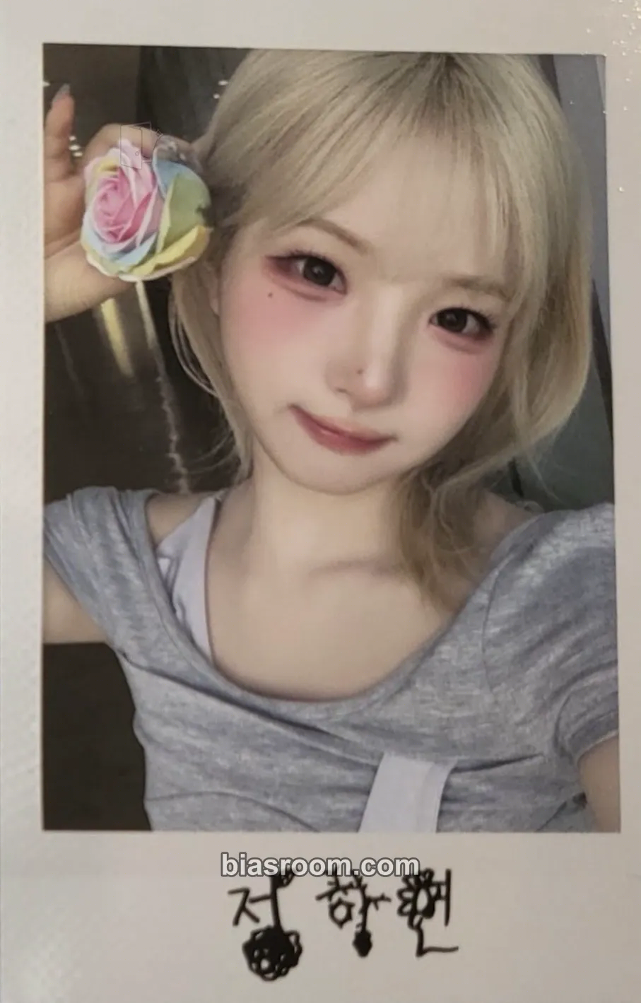 Hayeon LOVE&POP pt.1 Photocard - tripleS - tripleS K-pop photocard