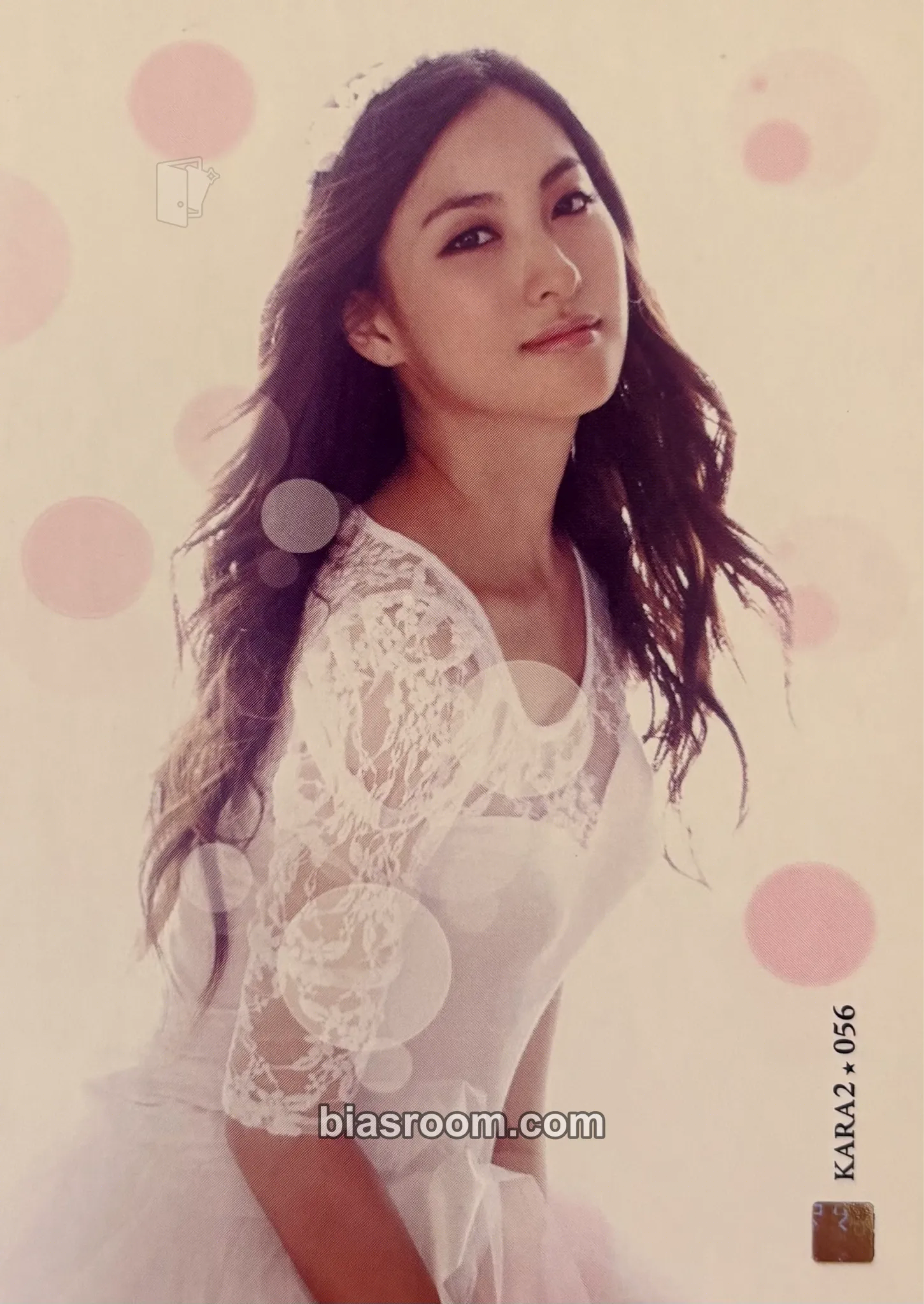 Gyuri KARA Star Collection Cards Photocard - KARA - KARA K-pop photocard