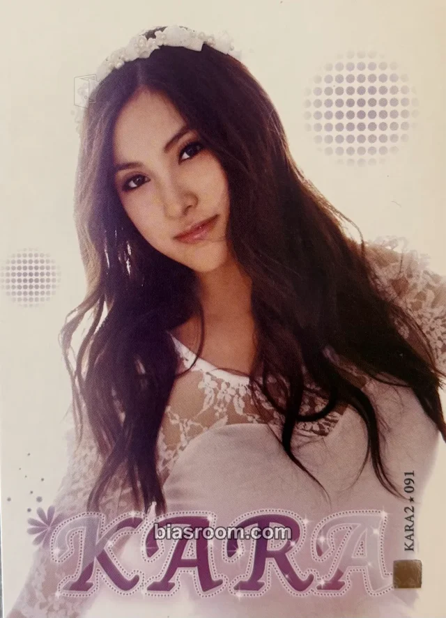 KARA - Gyuri - KARA Star Collection Cards Other non-standard size