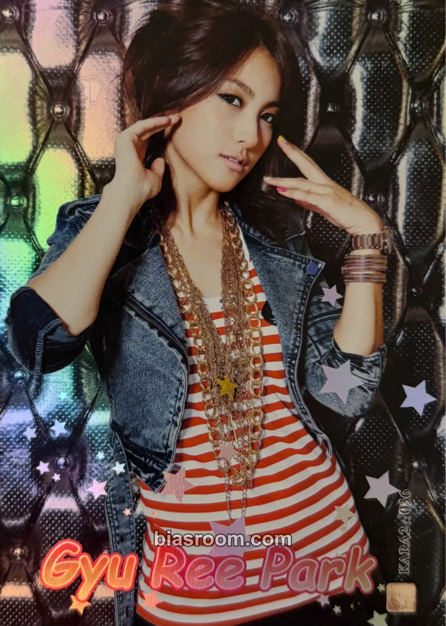 Gyuri KARA Star Collection Cards Photocard - KARA - KARA K-pop photocard