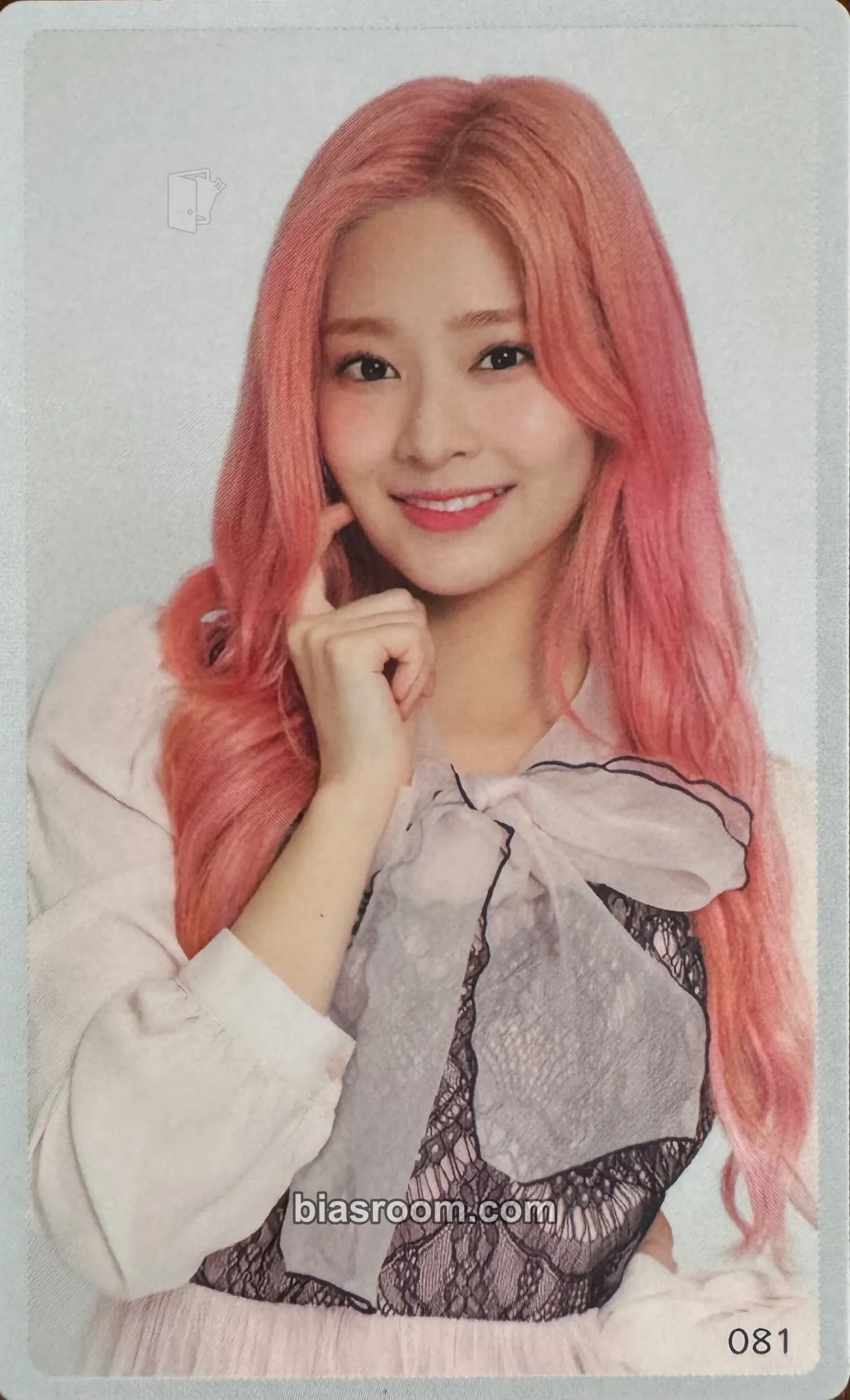 Minju EYES ON ME Photocard - IZ*ONE - IZ*ONE K-pop photocard
