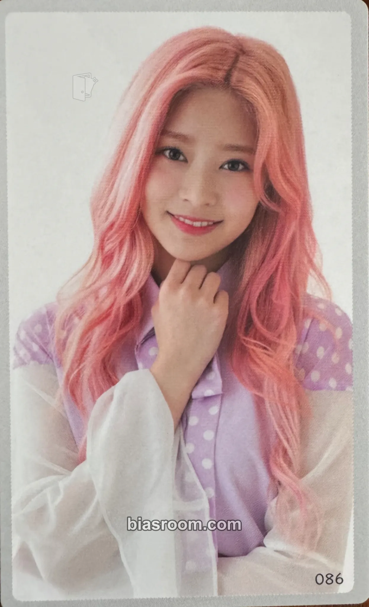 Minju EYES ON ME Photocard - IZ*ONE - IZ*ONE K-pop photocard