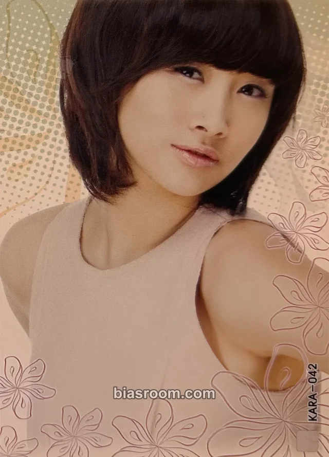 KARA - Nicole - KARA Star Collection Cards Other non-standard size