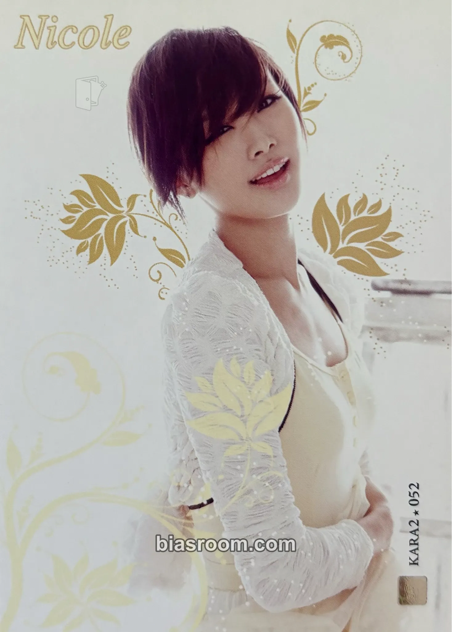 Nicole KARA Star Collection Cards Photocard - KARA - KARA K-pop photocard
