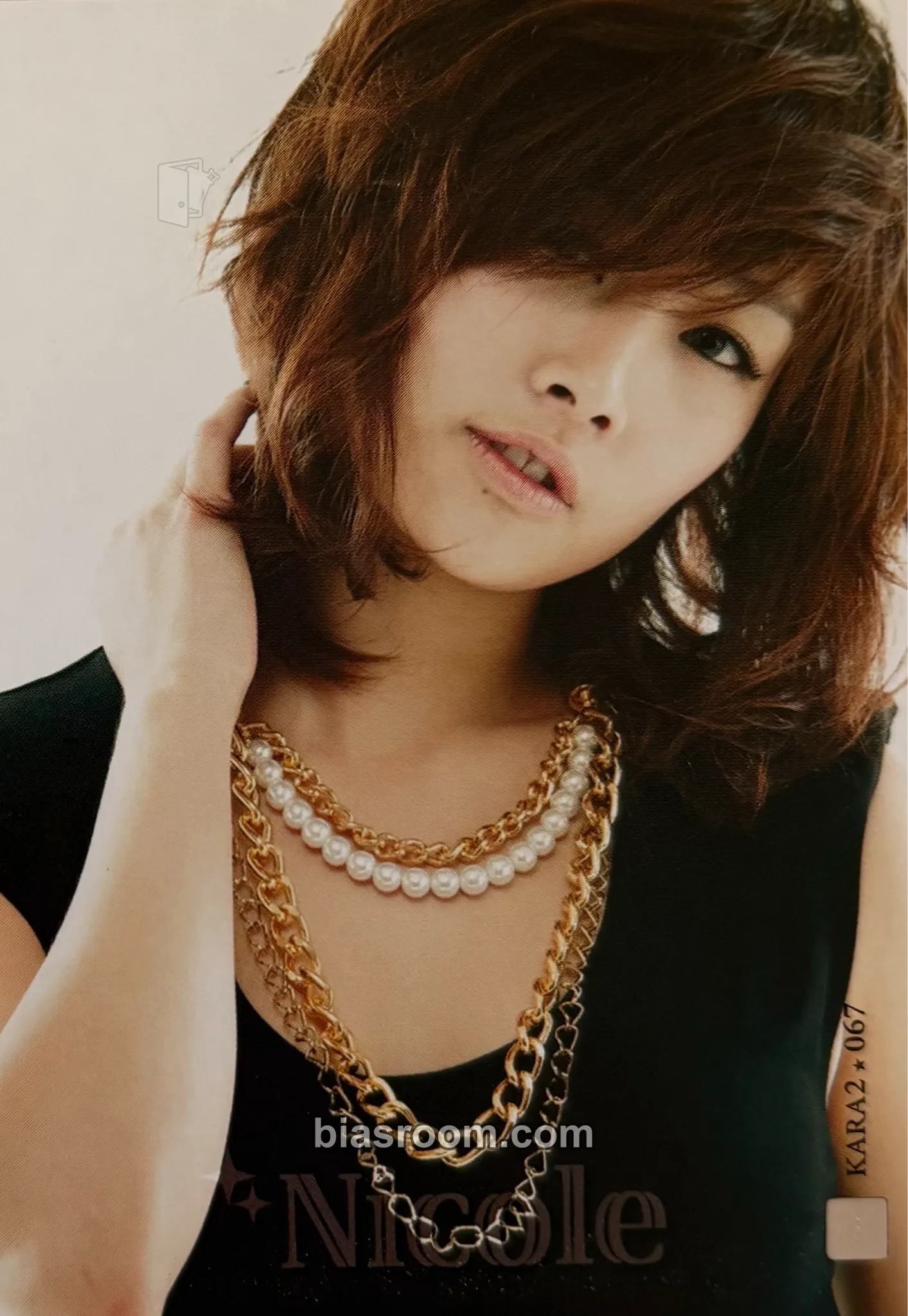 Nicole KARA Star Collection Cards Photocard - KARA - KARA K-pop photocard