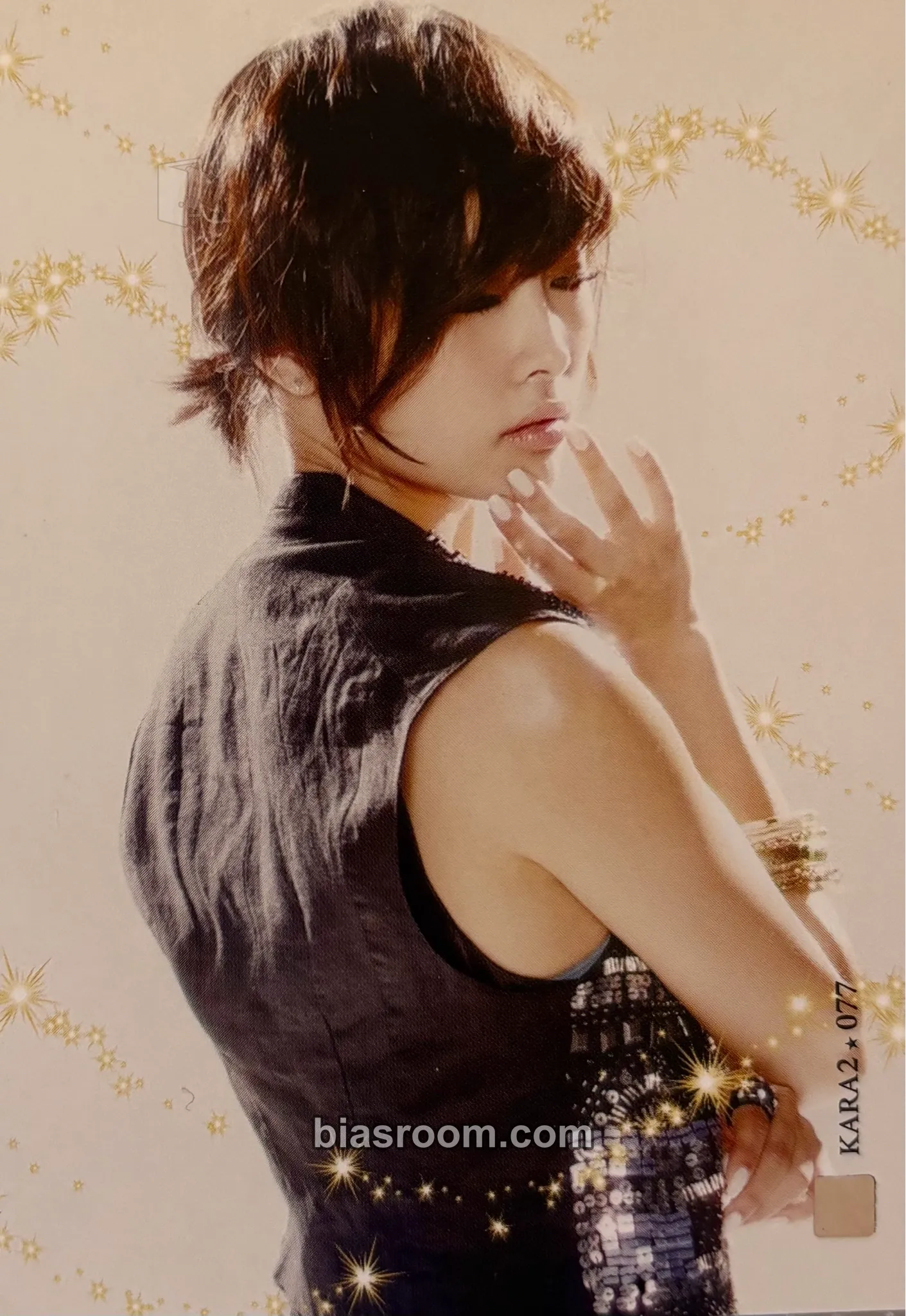 Nicole KARA Star Collection Cards Photocard - KARA - KARA K-pop photocard