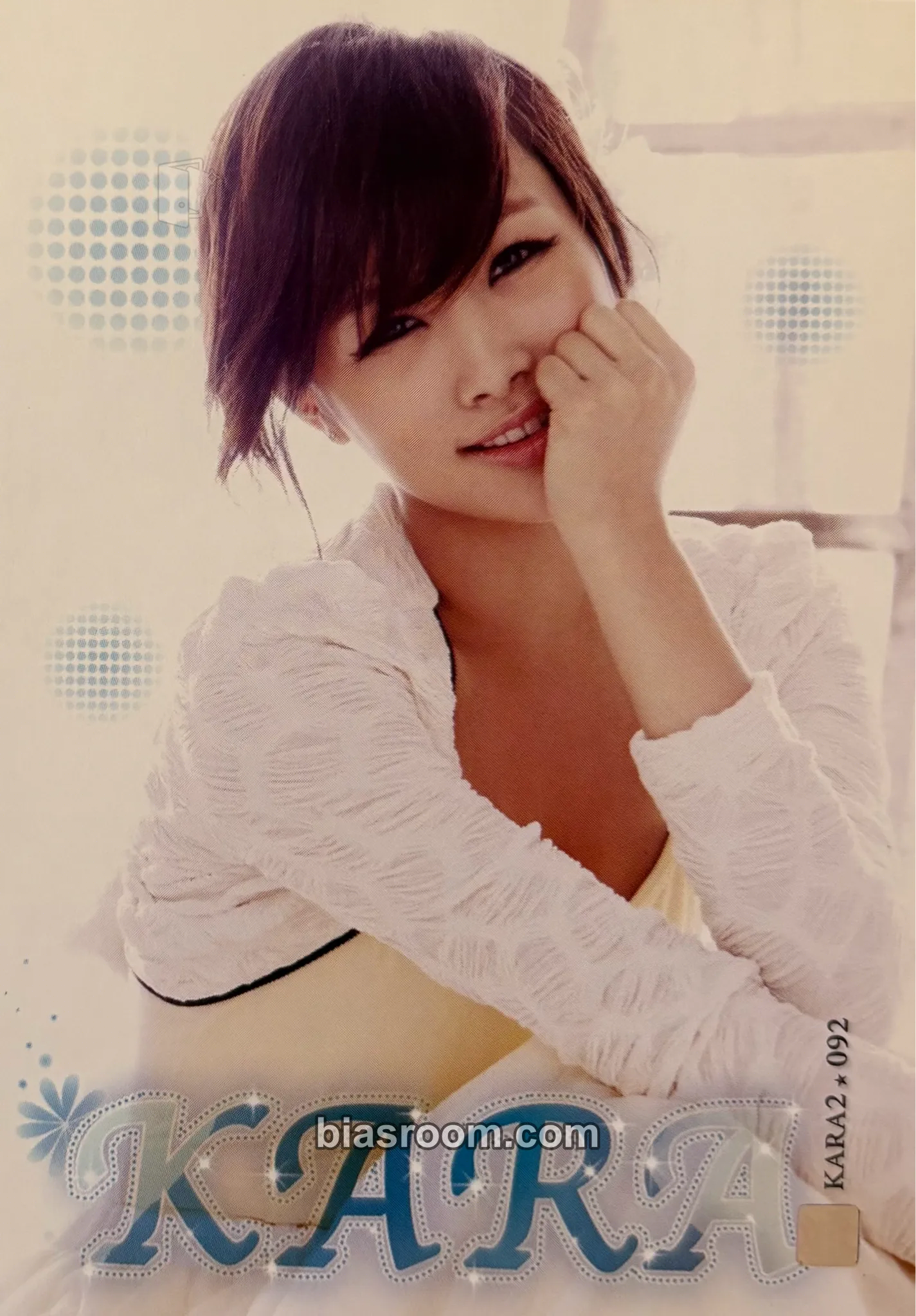 Nicole KARA Star Collection Cards Photocard - KARA - KARA K-pop photocard