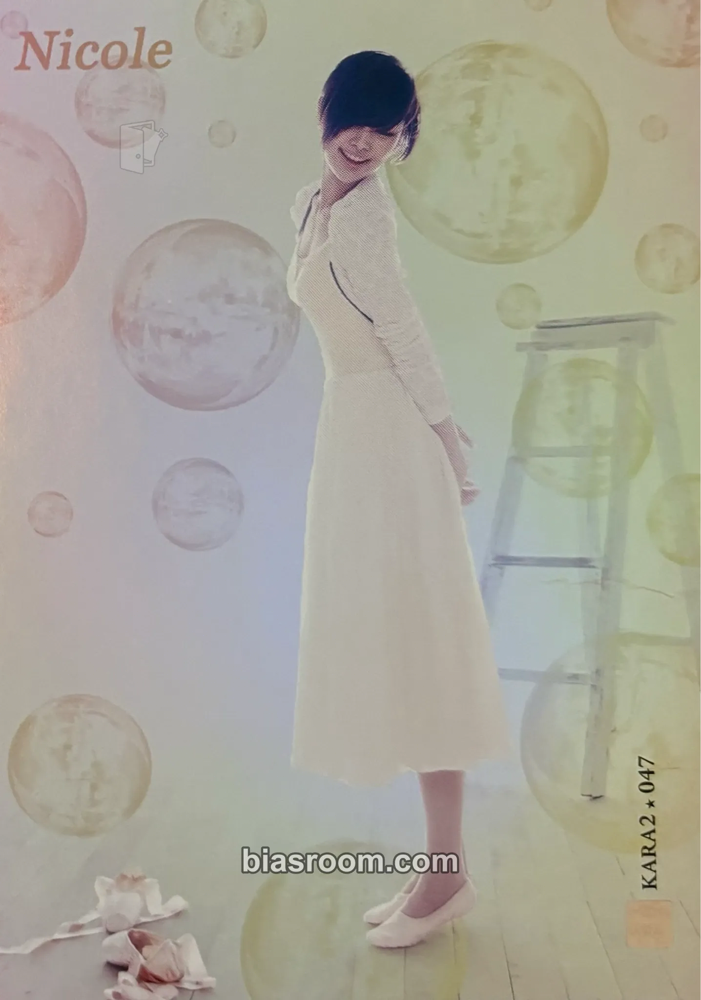 Nicole KARA Star Collection Cards Photocard - KARA - KARA K-pop photocard