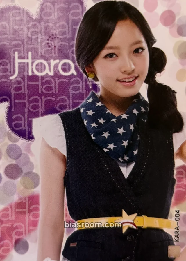 KARA - Hara - KARA Star Collection Cards Other non-standard size