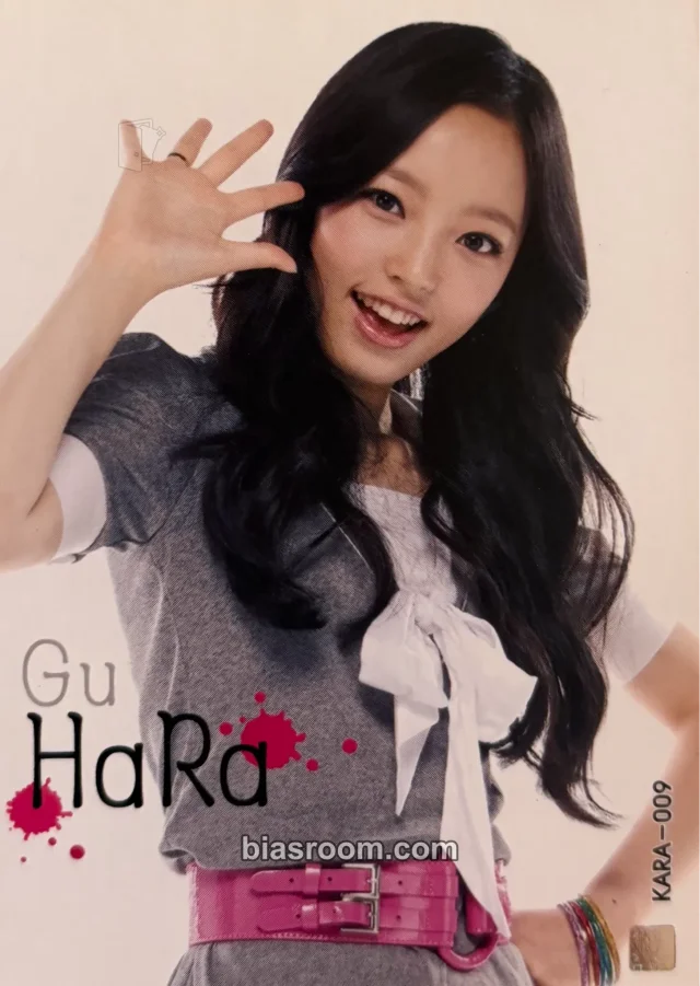 KARA - Hara - KARA Star Collection Cards Other non-standard size