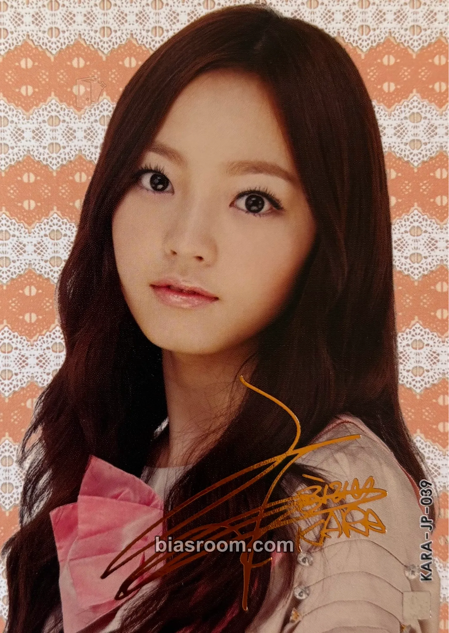Hara KARA Star Collection Cards Photocard - KARA - KARA K-pop photocard