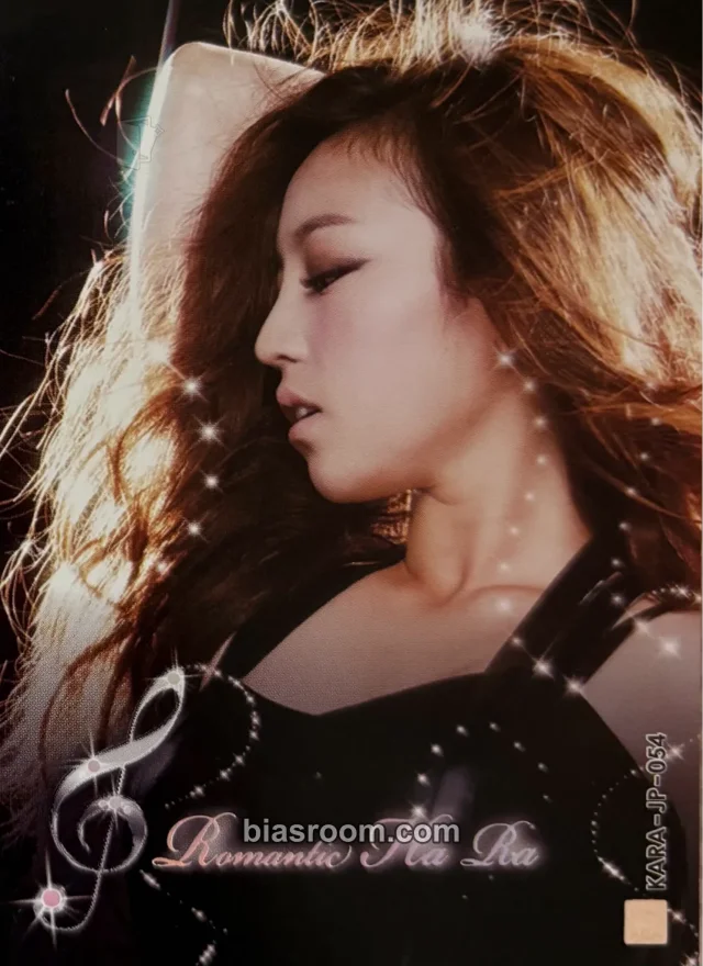 KARA - Hara - KARA Star Collection Cards Other non-standard size