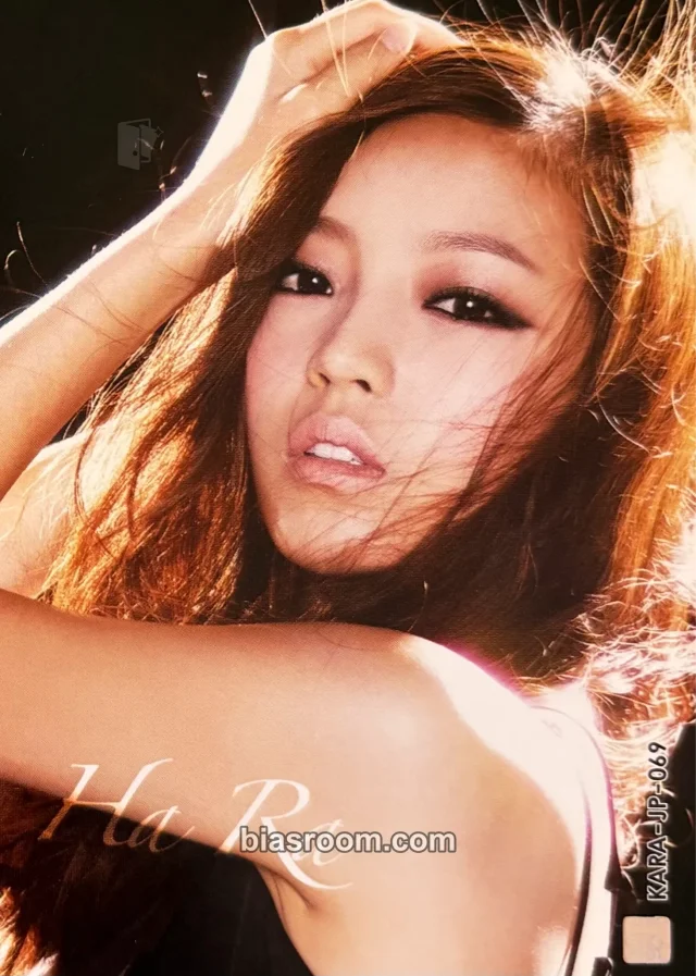 KARA - Hara - KARA Star Collection Cards Other non-standard size