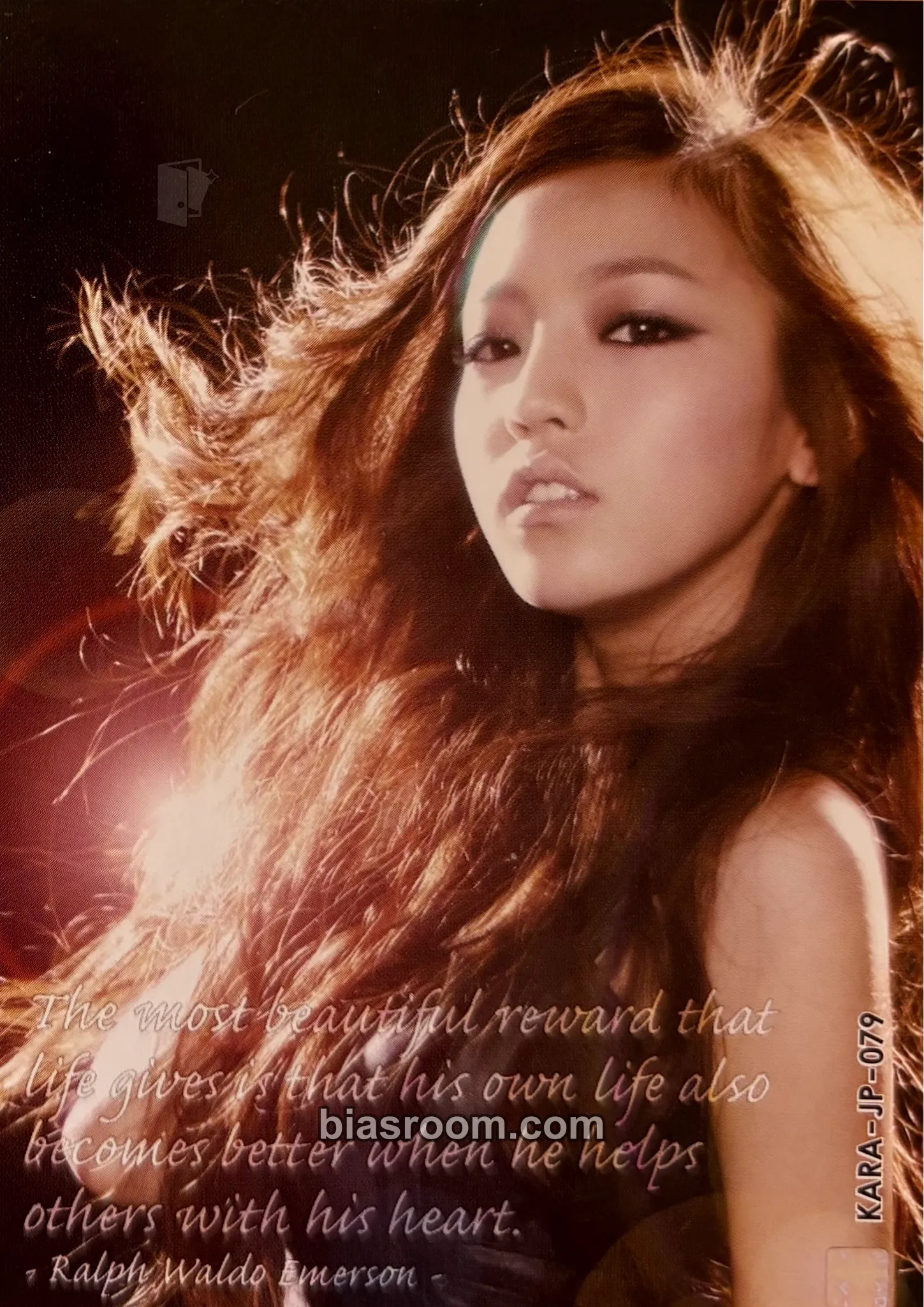 Hara KARA Star Collection Cards Photocard - KARA - KARA K-pop photocard