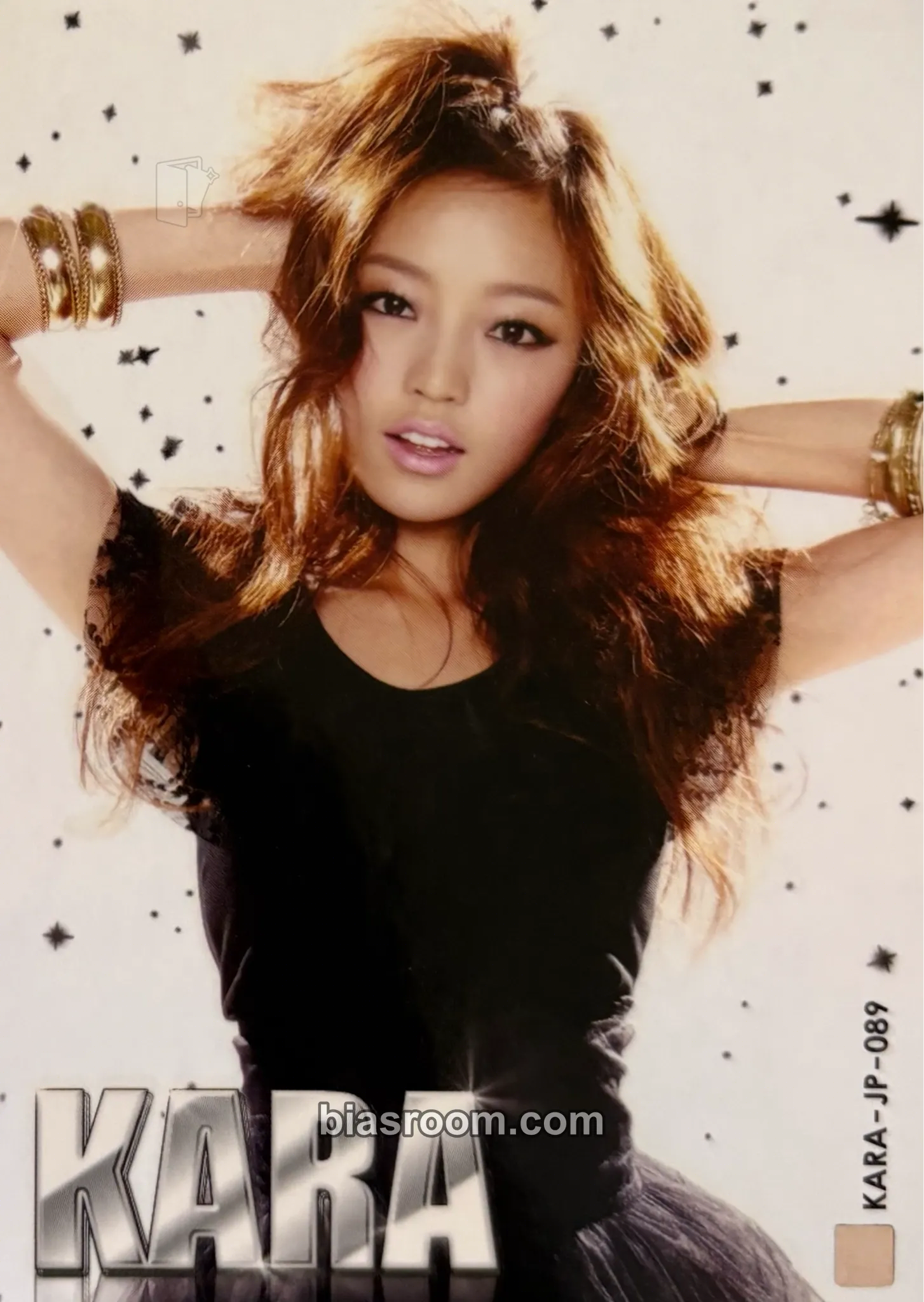 Hara KARA Star Collection Cards Photocard - KARA - KARA K-pop photocard