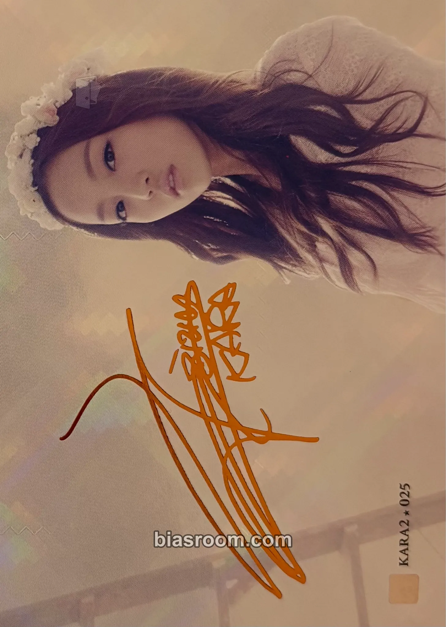 Hara KARA Star Collection Cards Photocard - KARA - KARA K-pop photocard