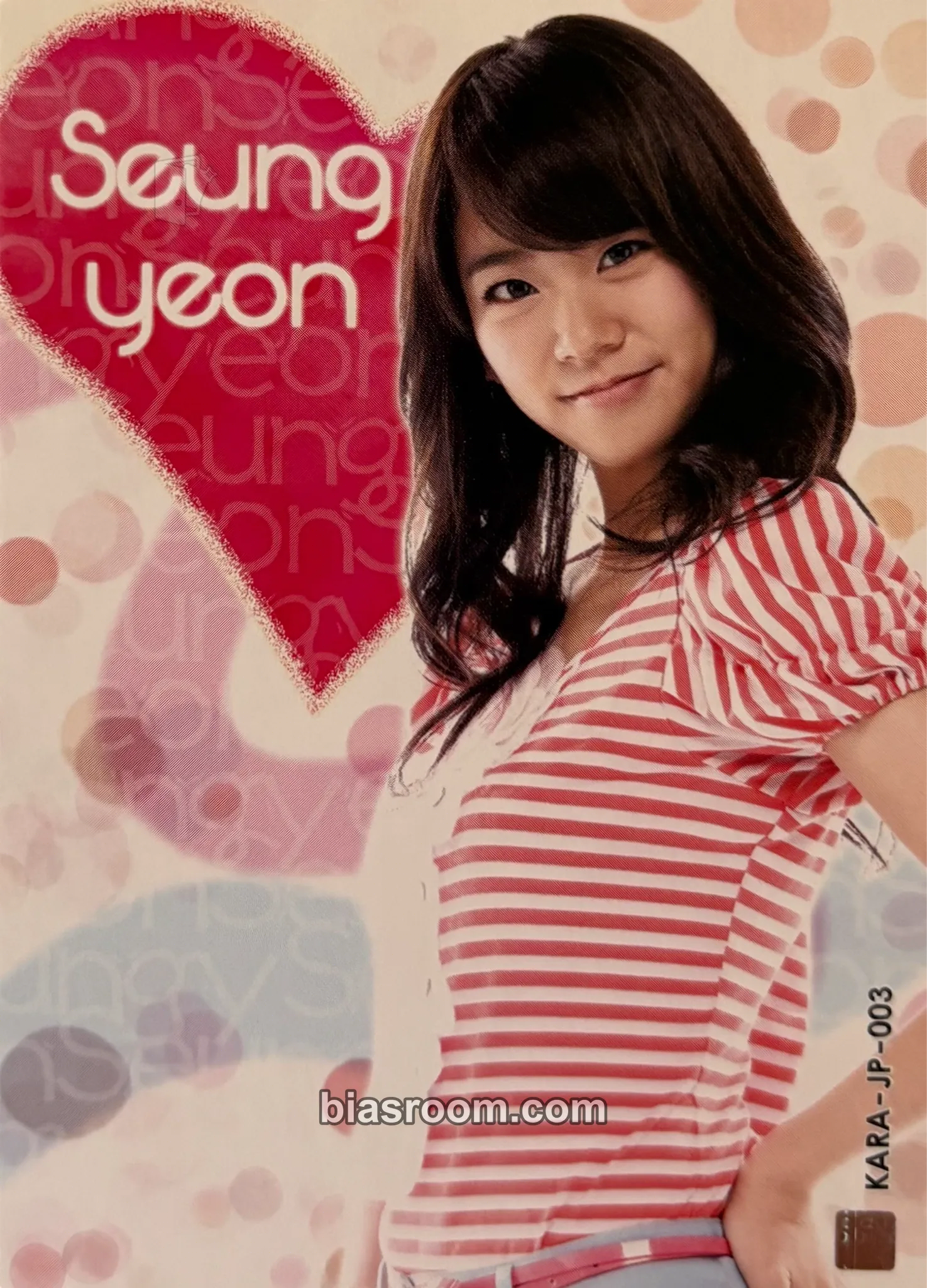 Seungyeon KARA Star Collection Cards Photocard - KARA - KARA K-pop photocard