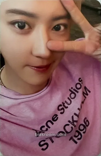 Chanyeol SM Town Live 2025: The Culture, the Future Photocard - EXO - EXO K-pop photocard