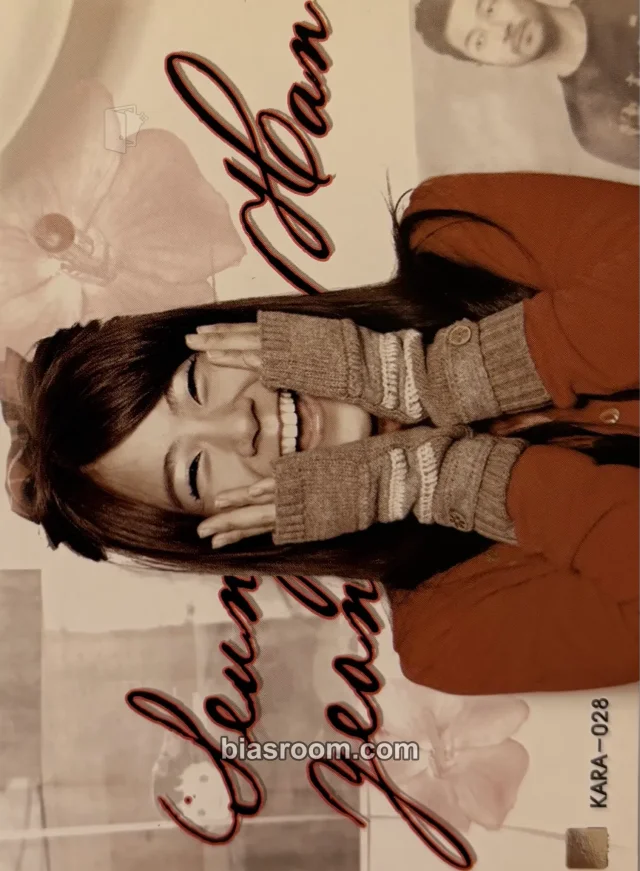 KARA - Seungyeon - KARA Star Collection Cards Other non-standard size