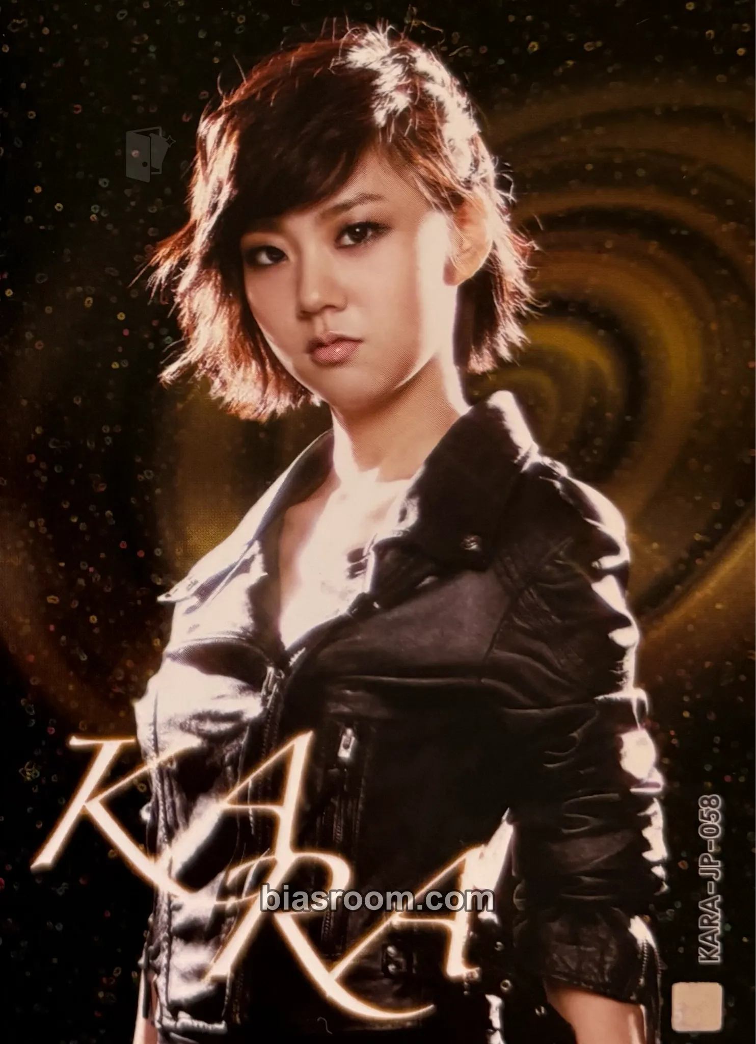 Seungyeon KARA Star Collection Cards Photocard - KARA - KARA K-pop photocard