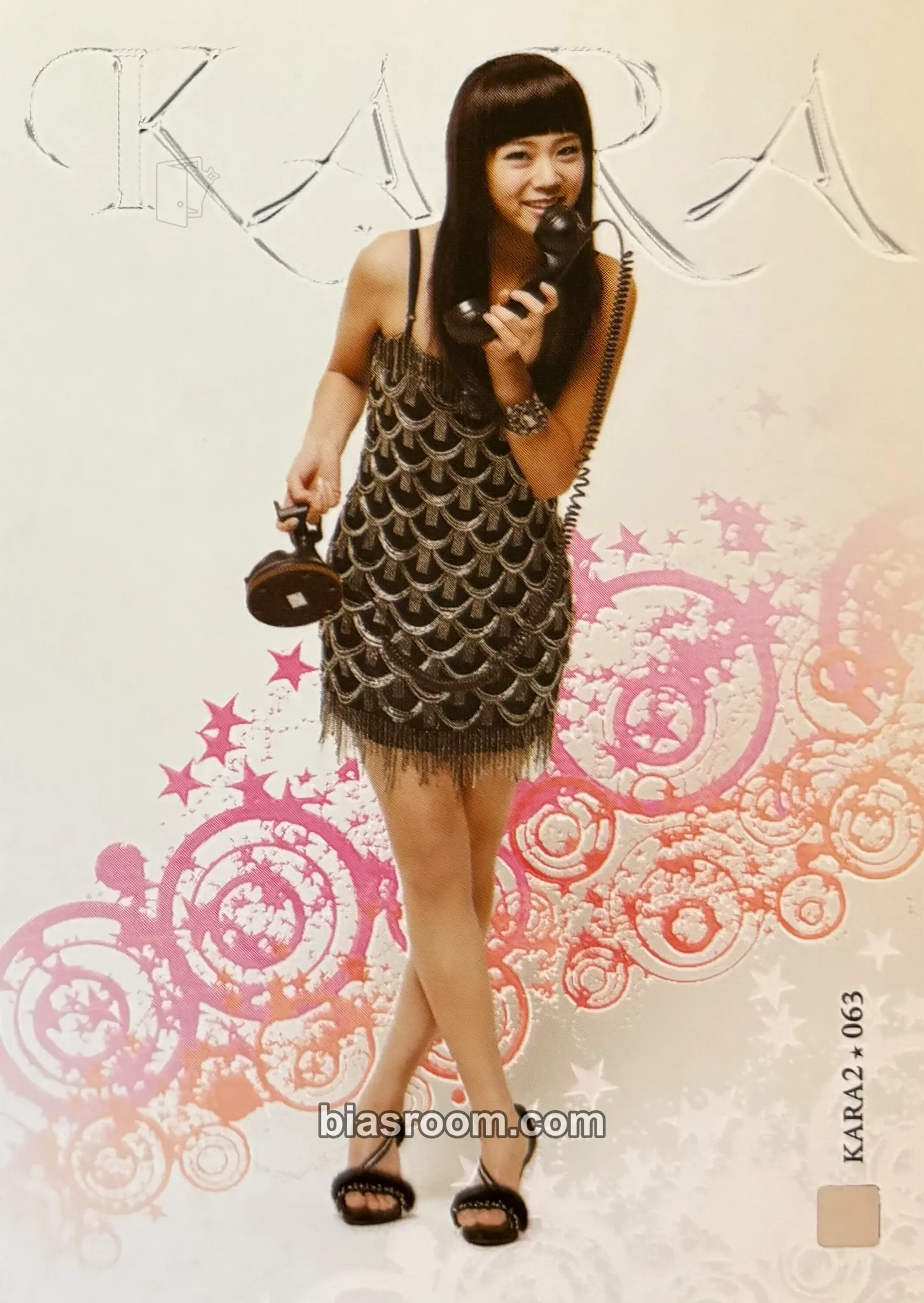 Seungyeon KARA Star Collection Cards Photocard - KARA - KARA K-pop photocard