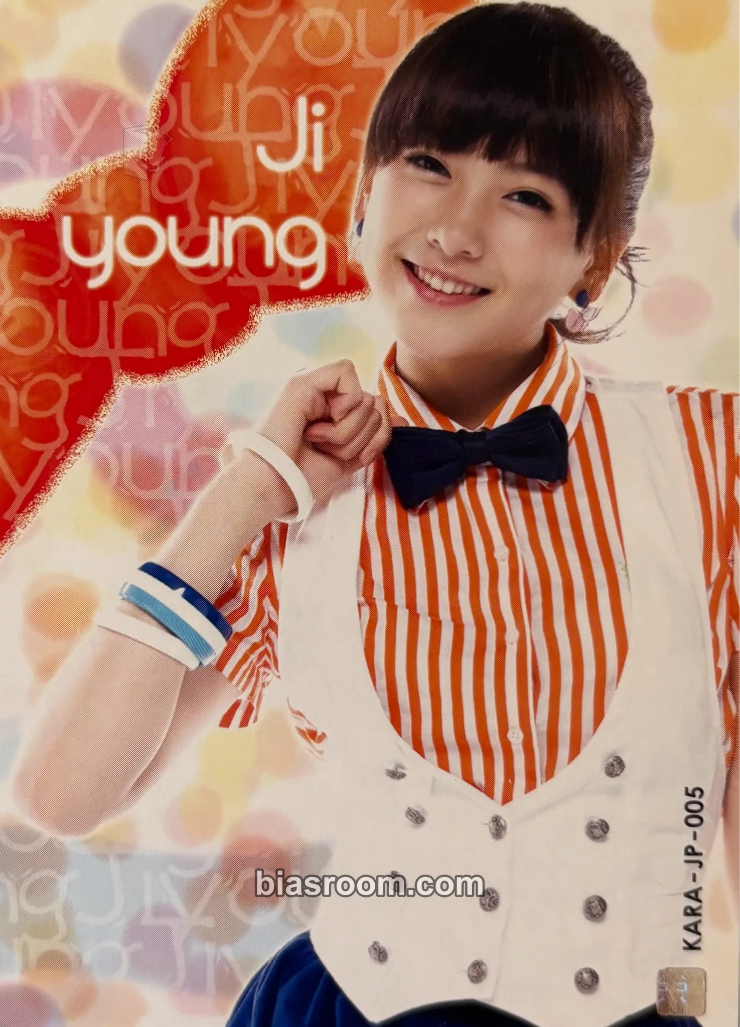 Jiyoung KARA Star Collection Cards Photocard - KARA - KARA K-pop photocard