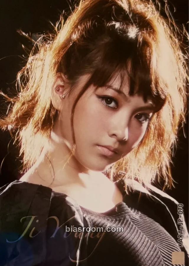 KARA - Jiyoung - KARA Star Collection Cards Other non-standard size