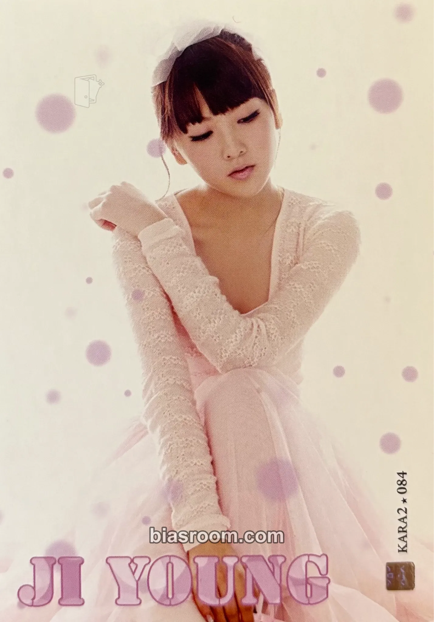 Jiyoung KARA Star Collection Cards Photocard - KARA - KARA K-pop photocard