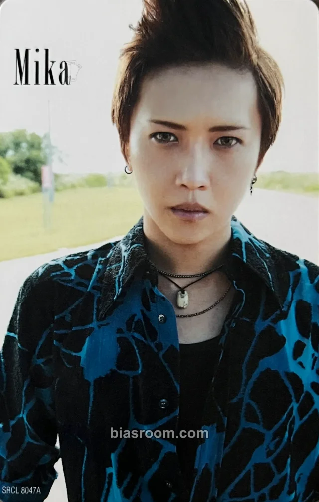 The Boss - Mika - Honki Magic Album album photocard